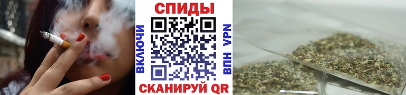 даркнет сайт  Шимановск  Бутират 1.4BDO 