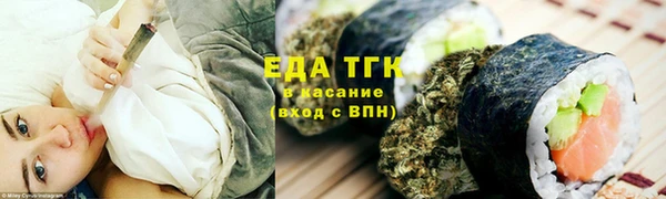 наркотики Абинск