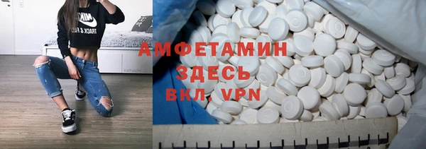 наркотики Абинск