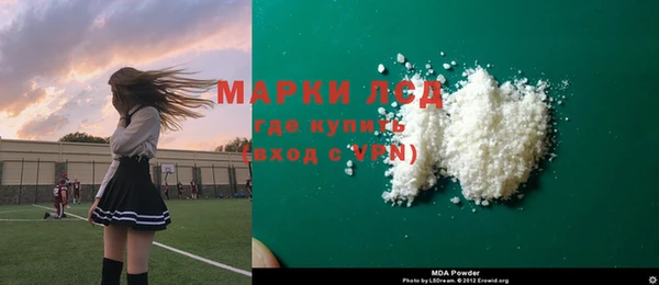 наркотики Абинск