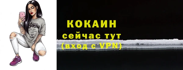 кокс Остров