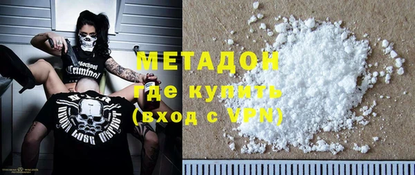 тгк Болотное