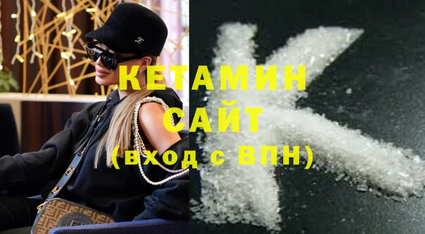 наркотики Абинск