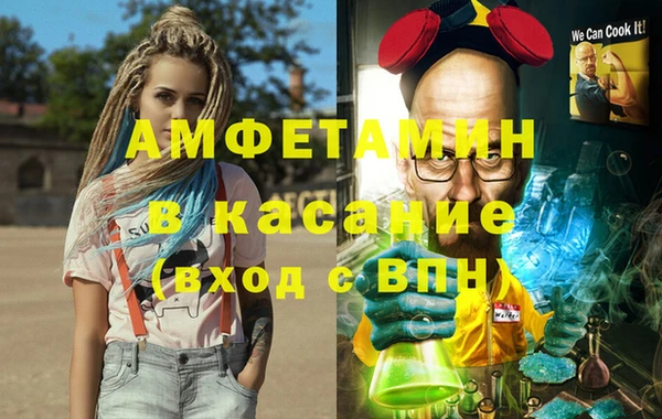 кокс Остров